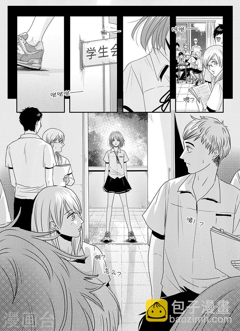 第4话11