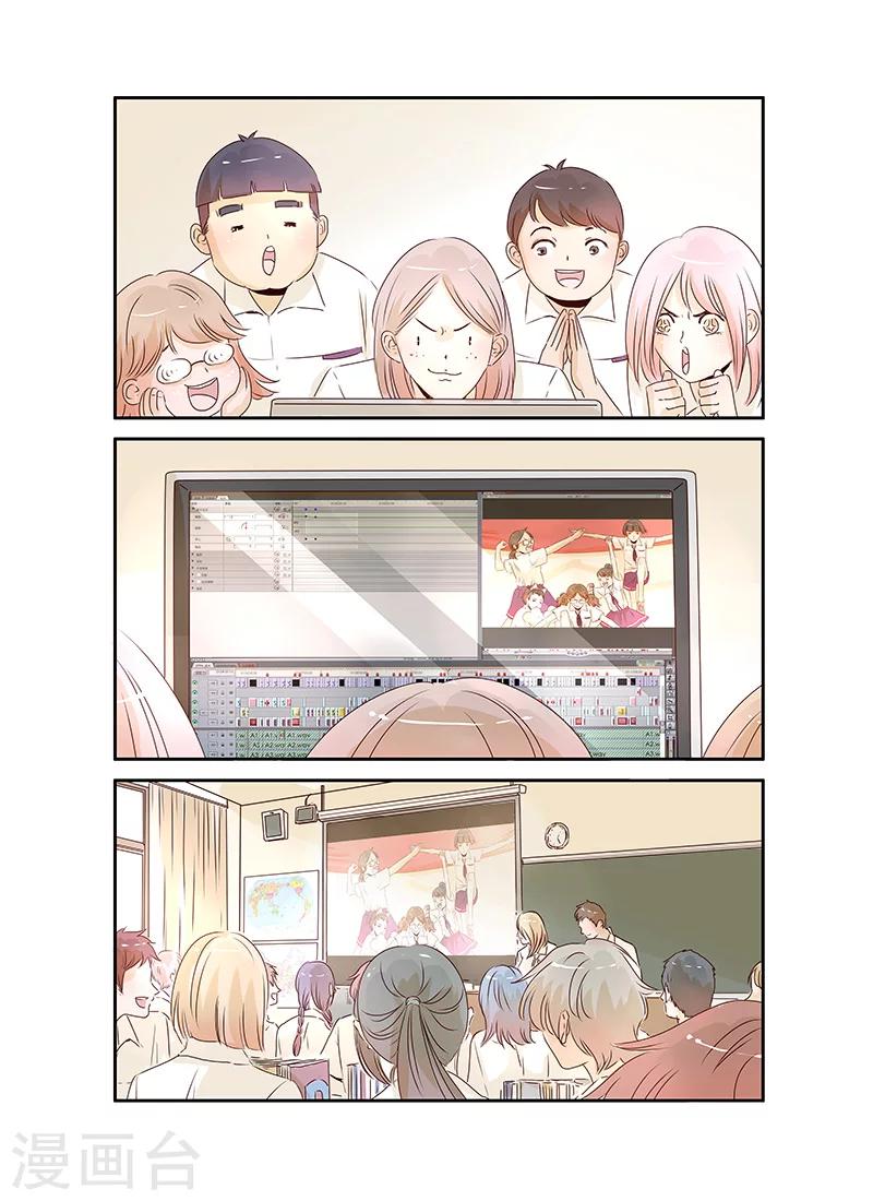 第44话9