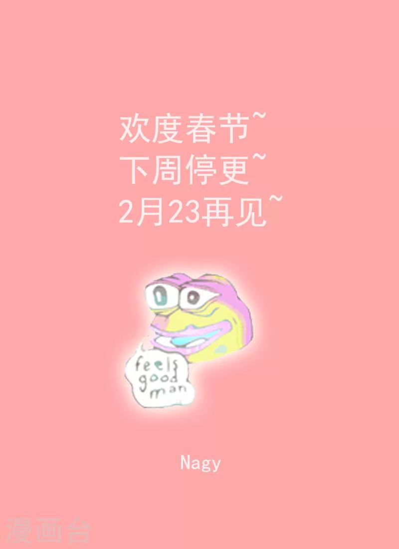 第56话17