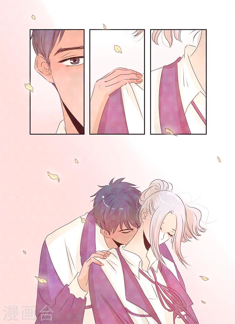 第56话7