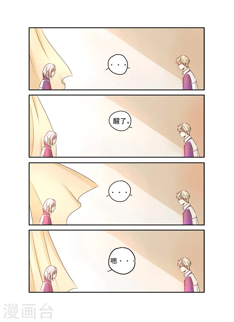 第46话1