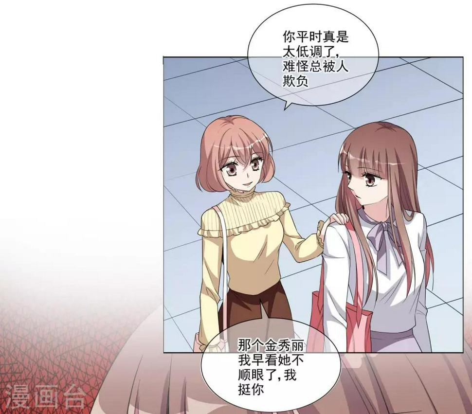 预告8