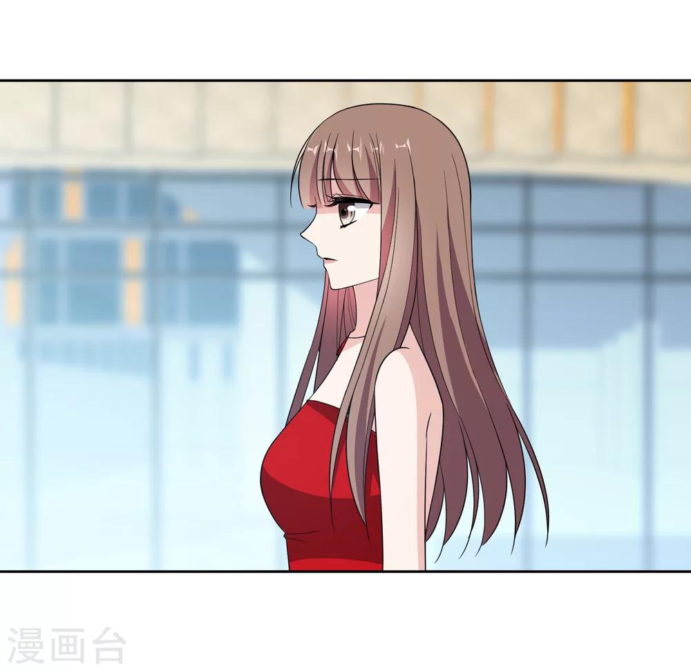 第15话1 都是假的11