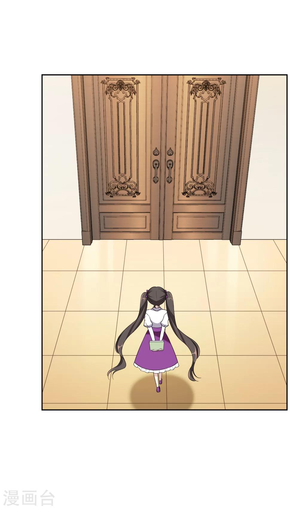 第16话 起因3
