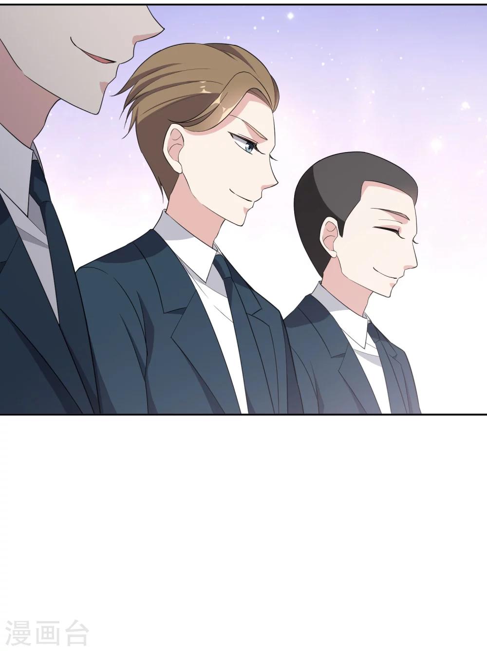 第5话2 我们好像在哪见过9