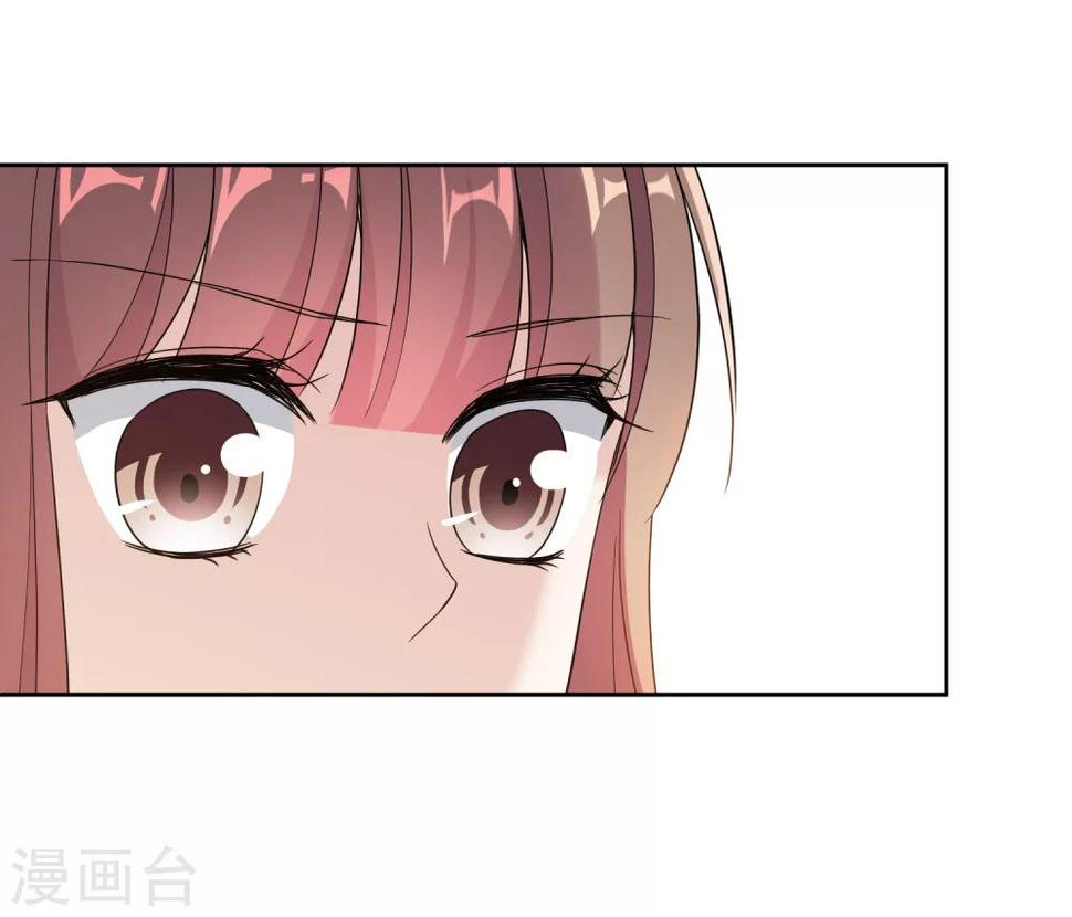 第14话1 母亲的出现14