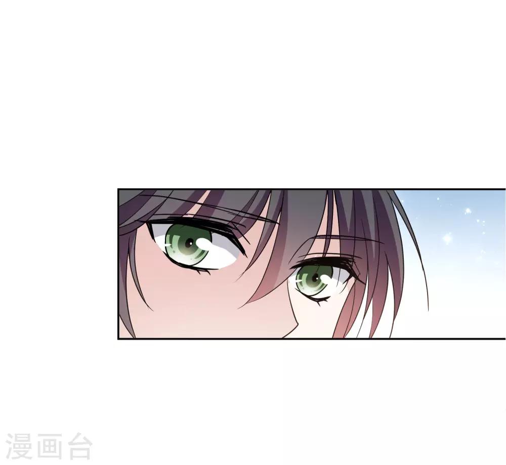 第7话1 你叫什么名字？30