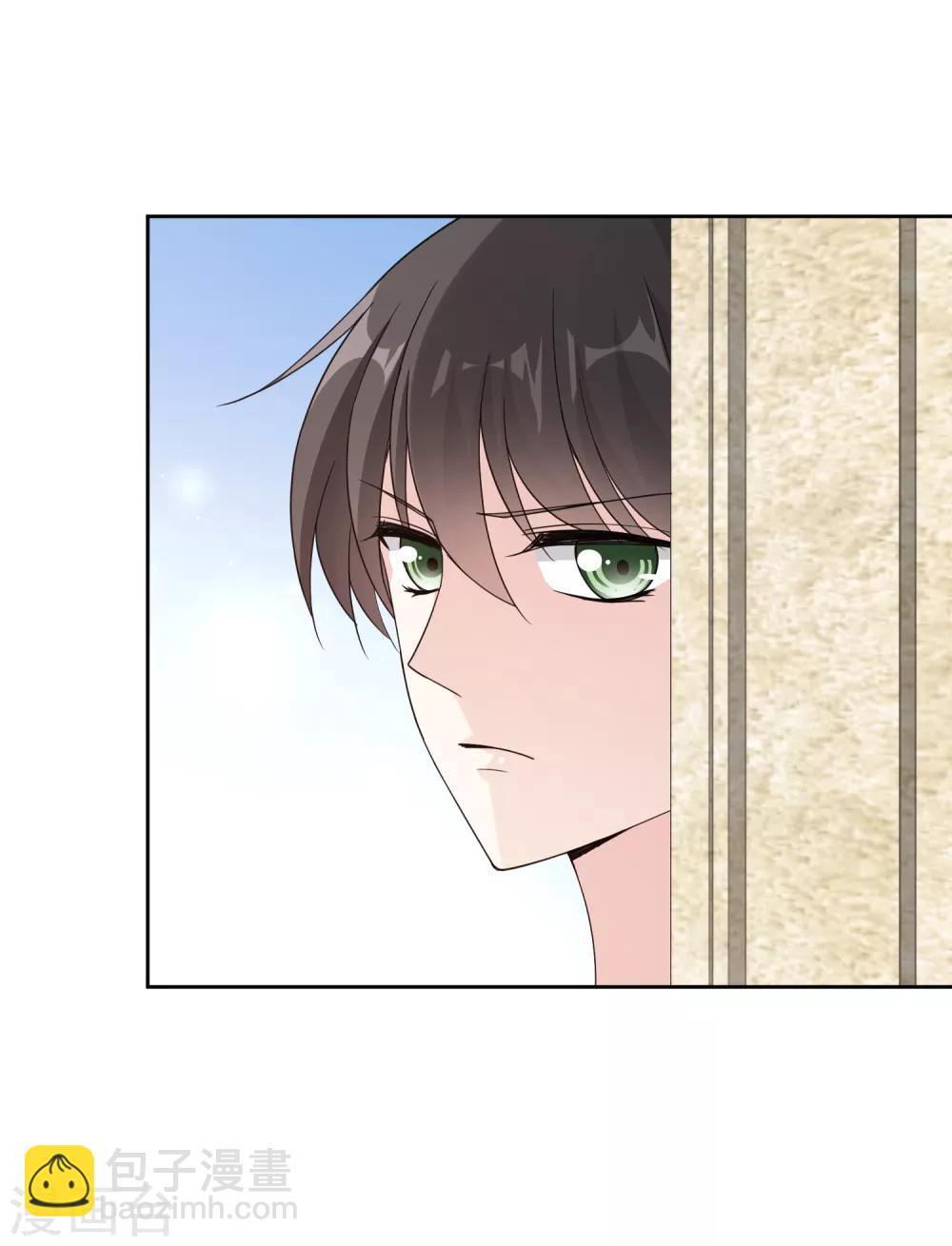 第15话2 揭露真相18