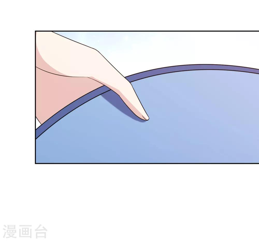 第15话2 揭露真相28