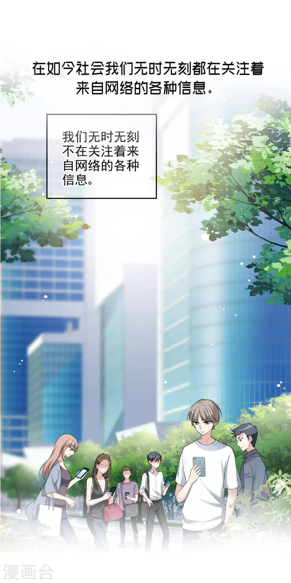 预告1