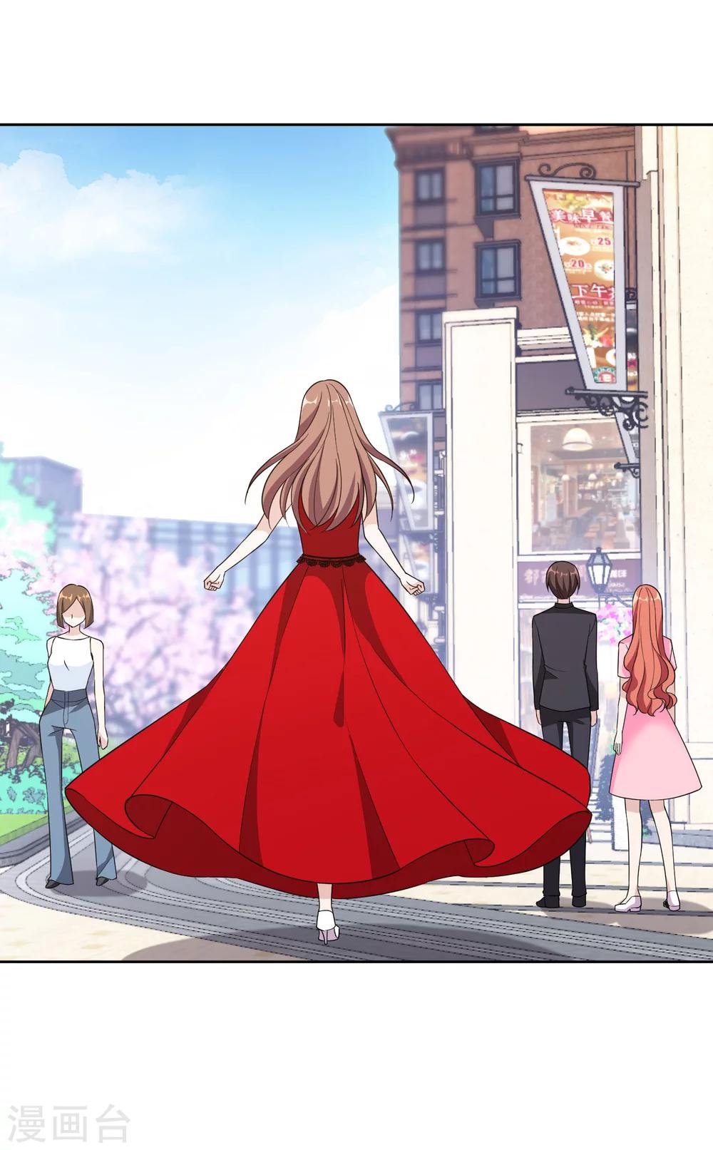第14话2 她是个妖孽36