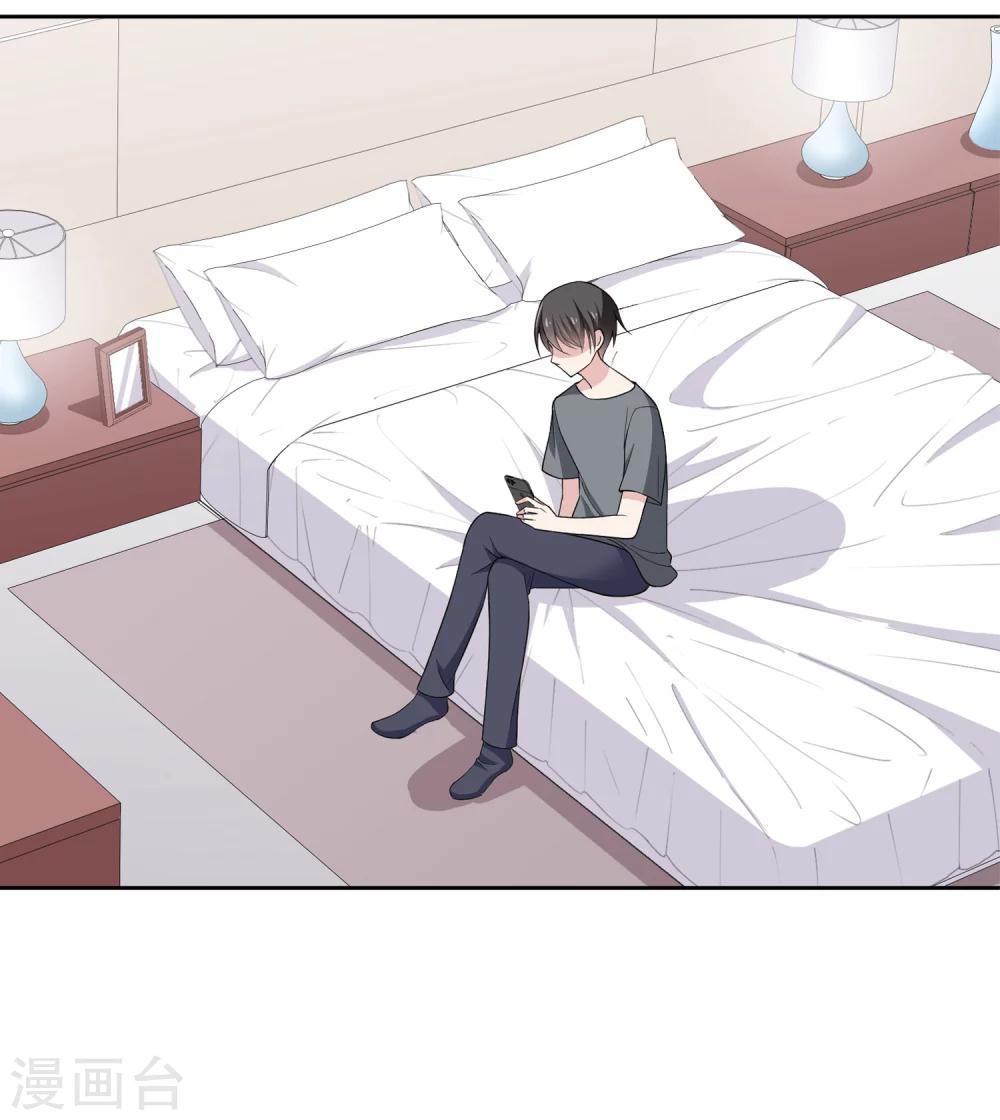 第3话2 生活的巨变24