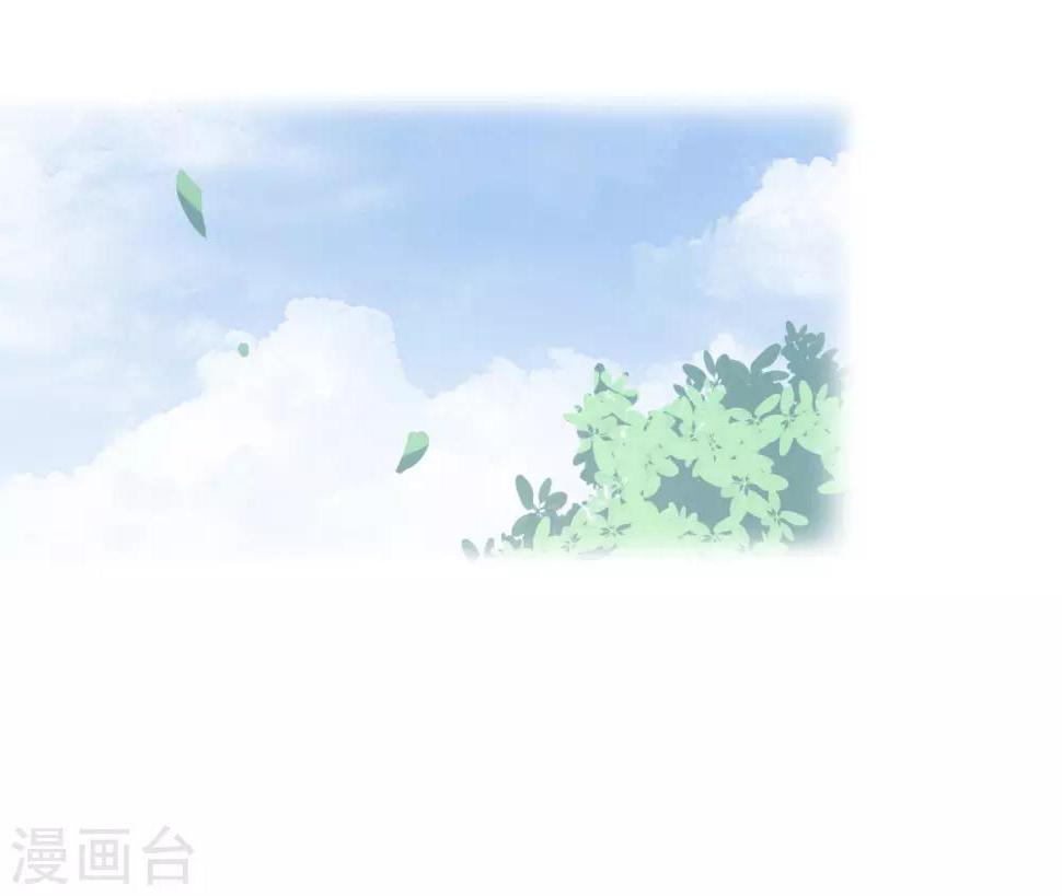 最终话 身在戏中不自知5
