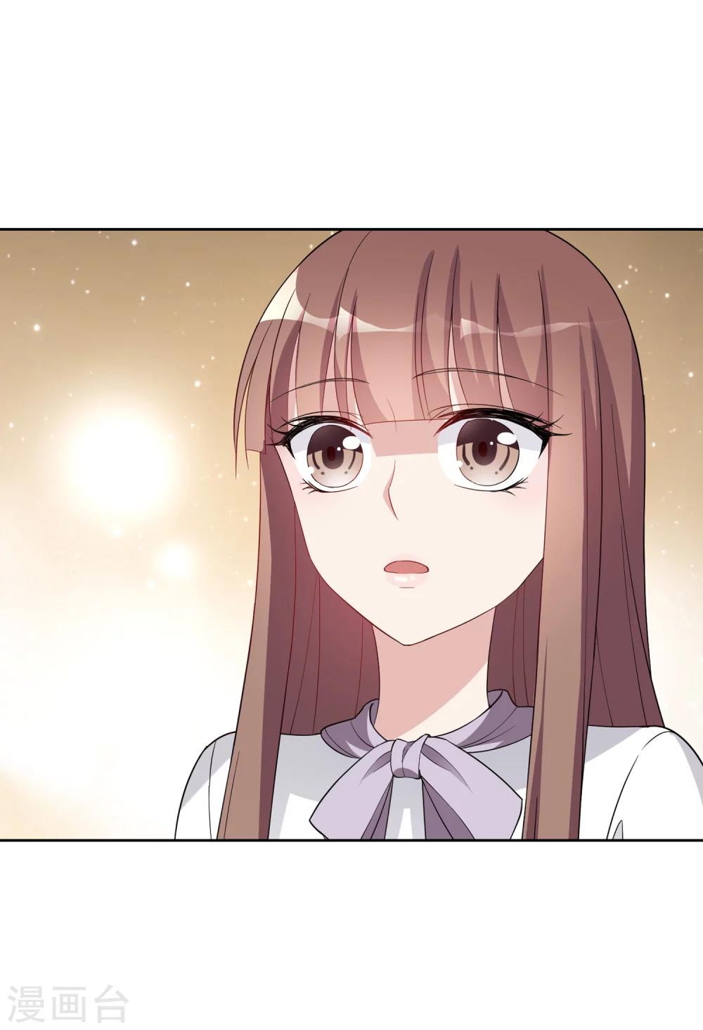 第3话2 生活的巨变10