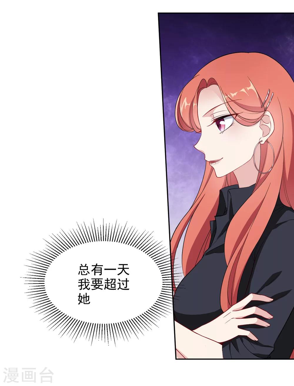 第4话1 商业活动10