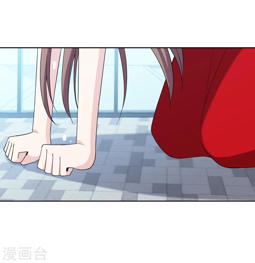 第15话1 都是假的18
