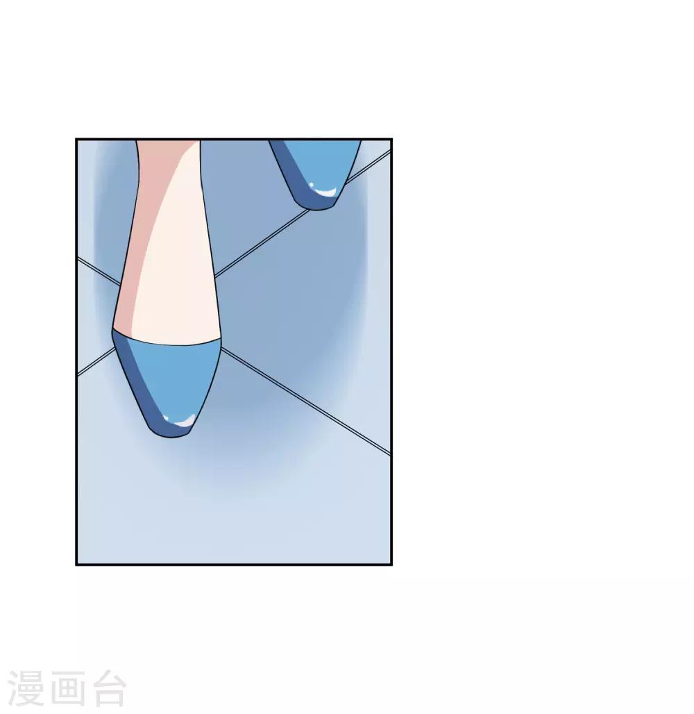 第5话1 面试筛选危机19