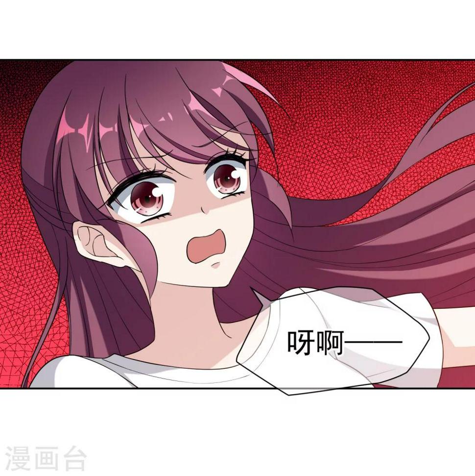 第10话1 去死吧28