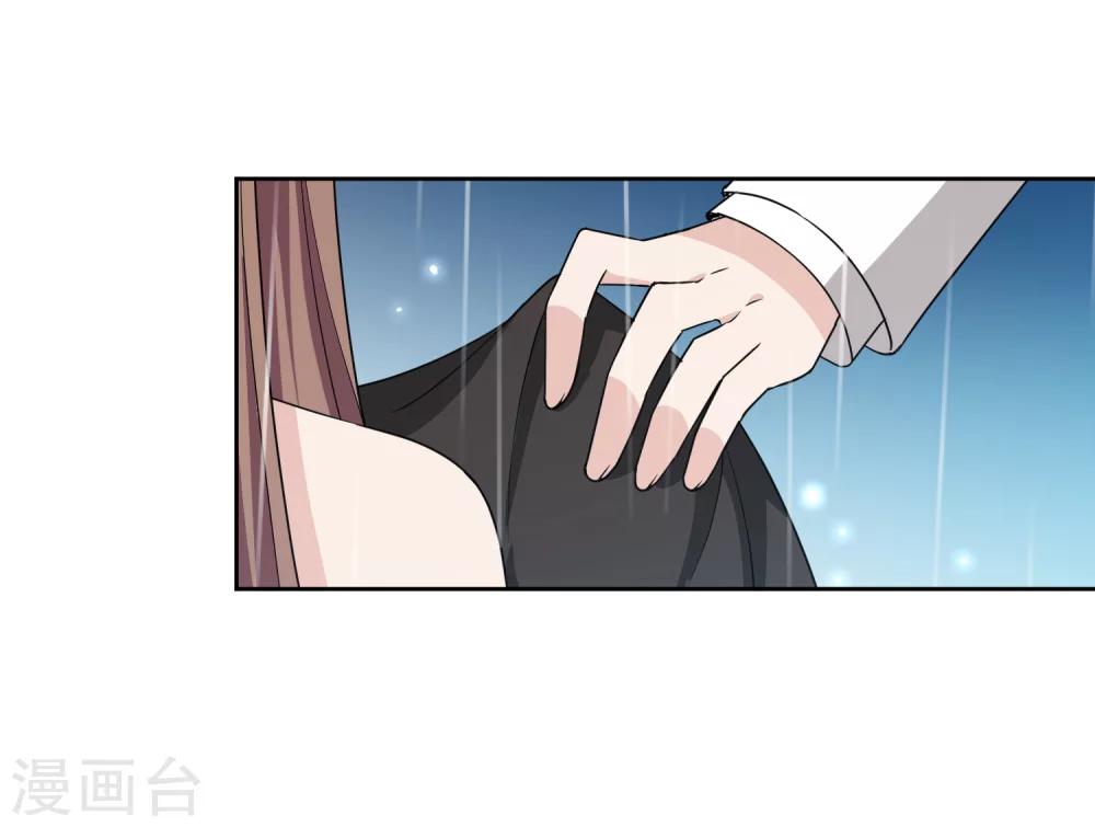 第12话 心碎分手37