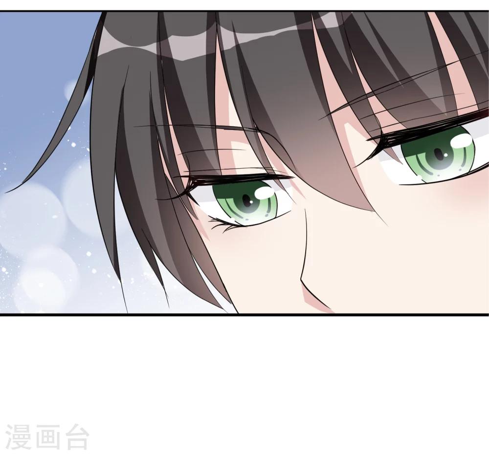 第3话2 生活的巨变26