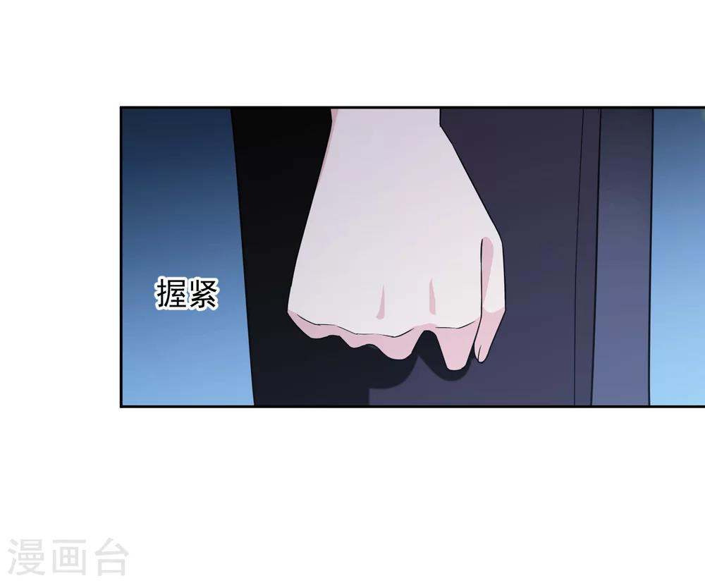 第12话 心碎分手14