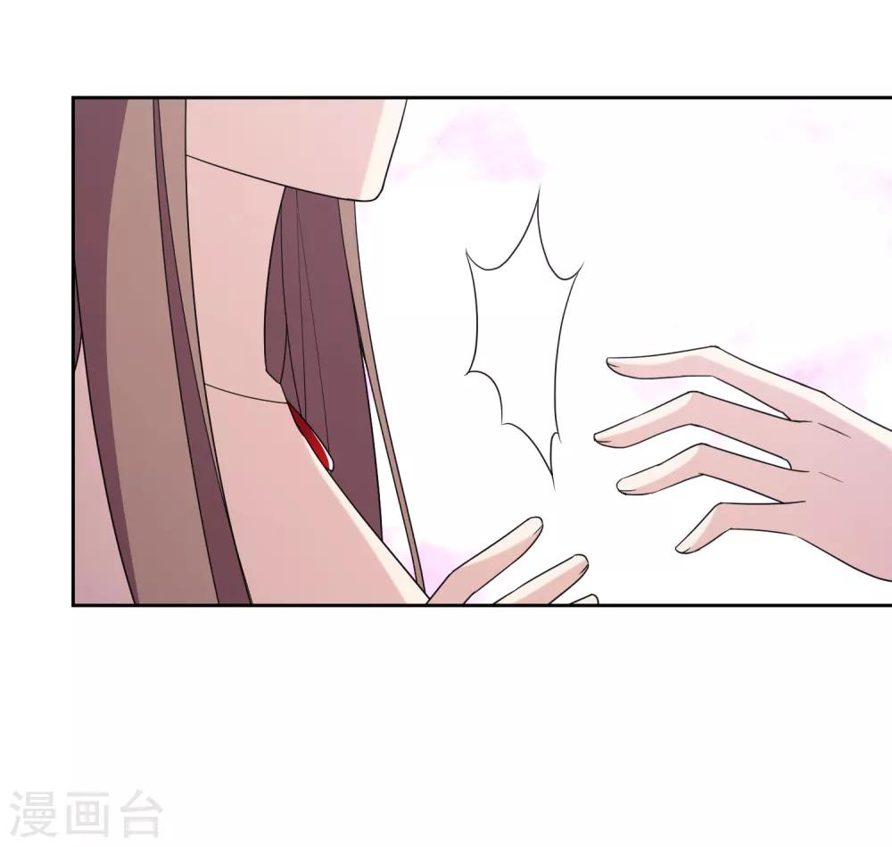 第15话2 揭露真相13