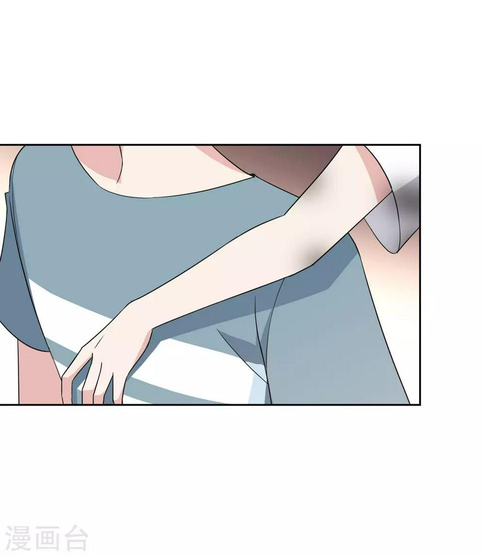 最终话 身在戏中不自知27