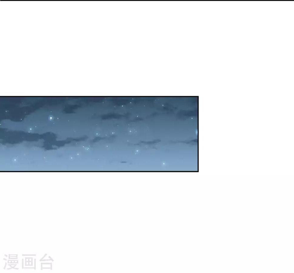 第6话2 对峙2
