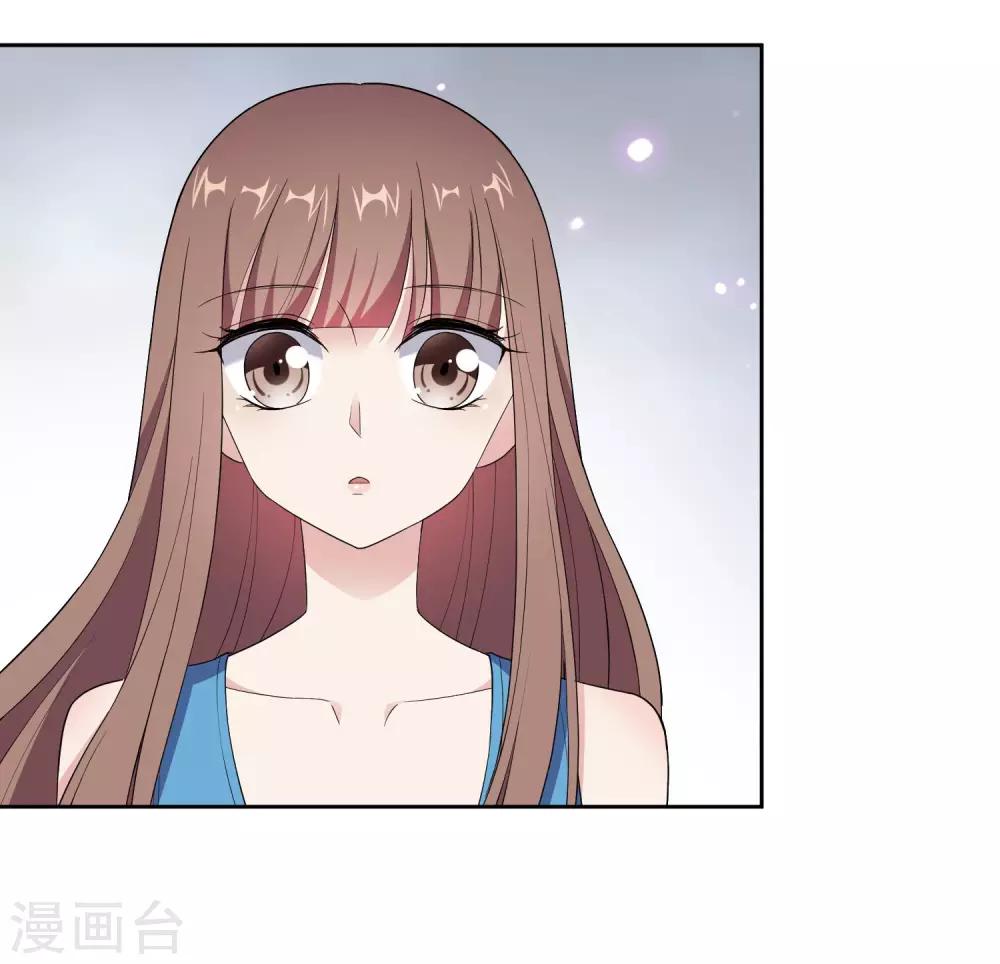 第5话1 面试筛选危机23