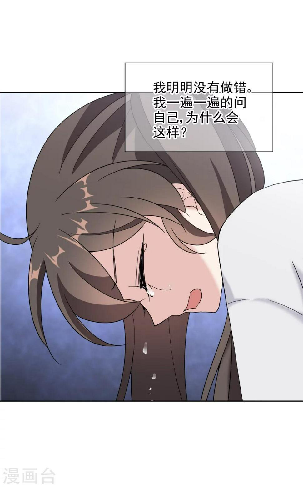 第19话 假唱20