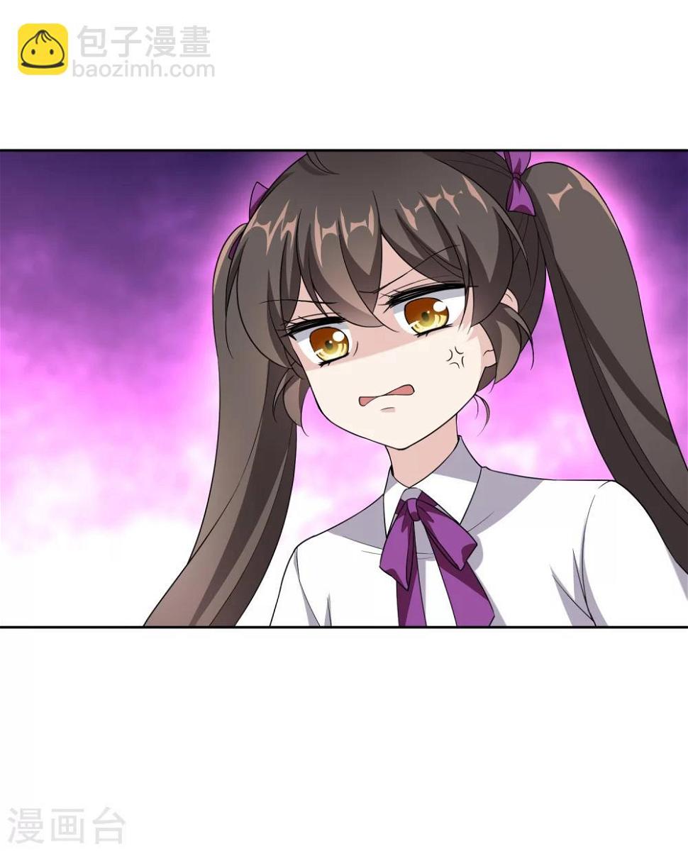 第16话 起因9