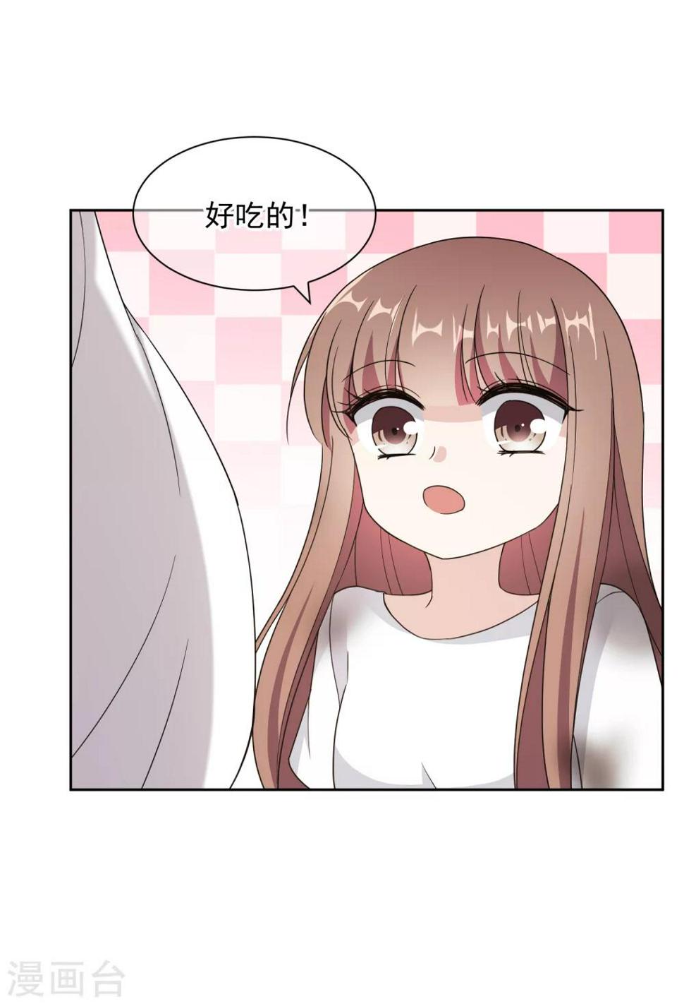 第18话 故事8