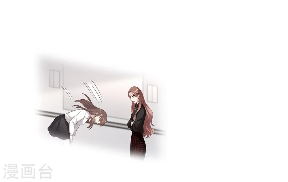 第15话1 都是假的6