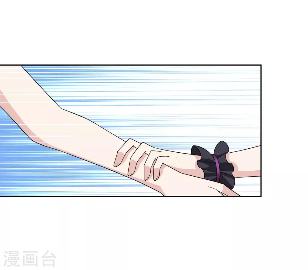 第15话2 揭露真相6