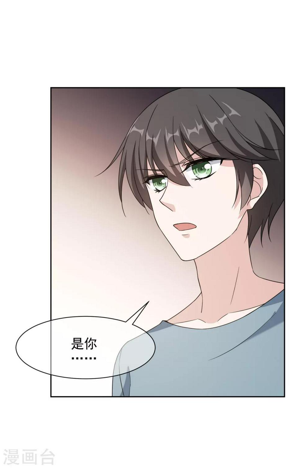 第18话 故事15