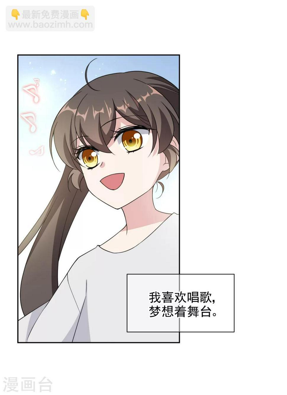 第18话 故事25