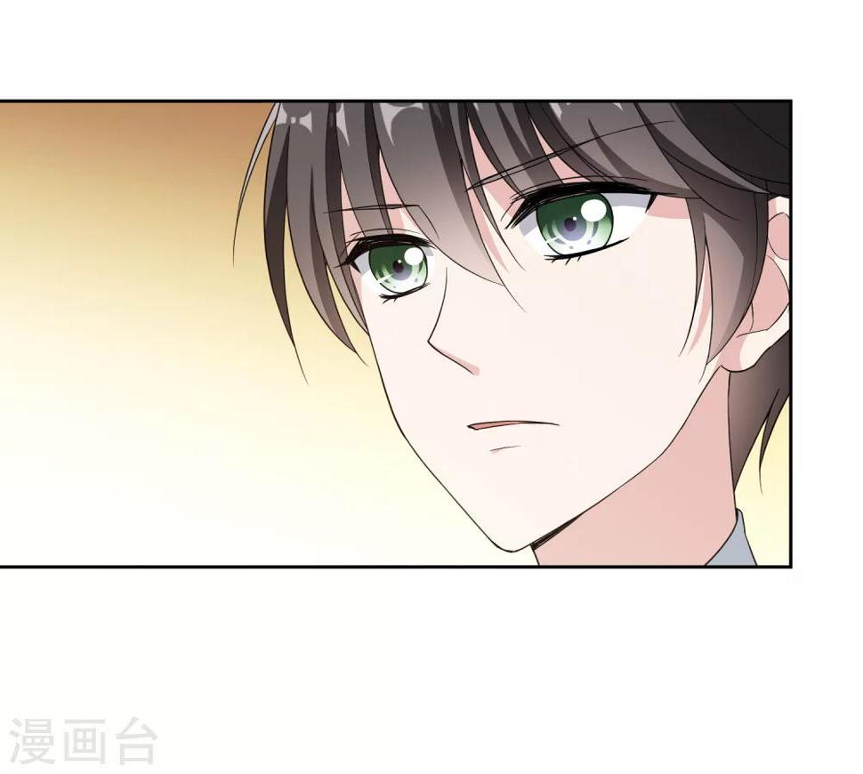 第14话1 母亲的出现6