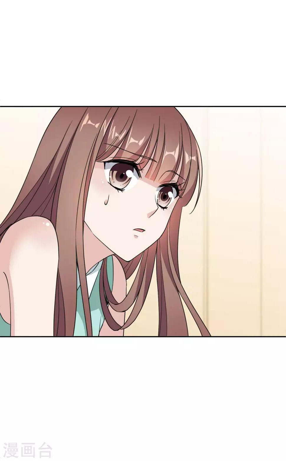 第6话2 对峙24