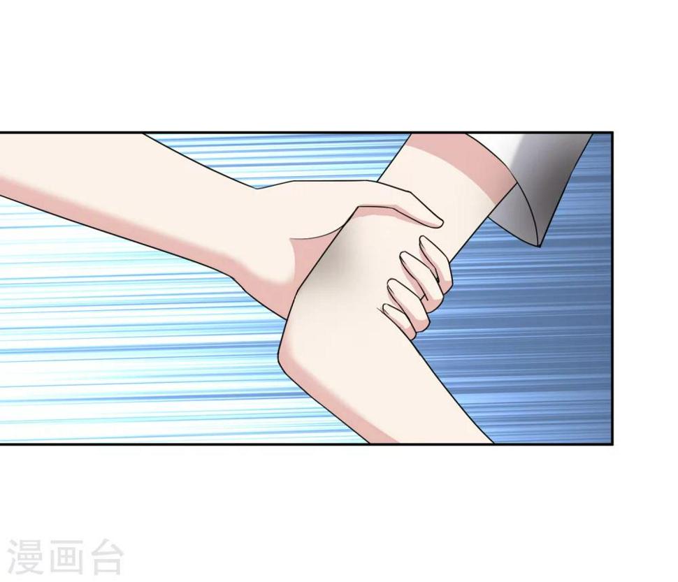第18话 故事6