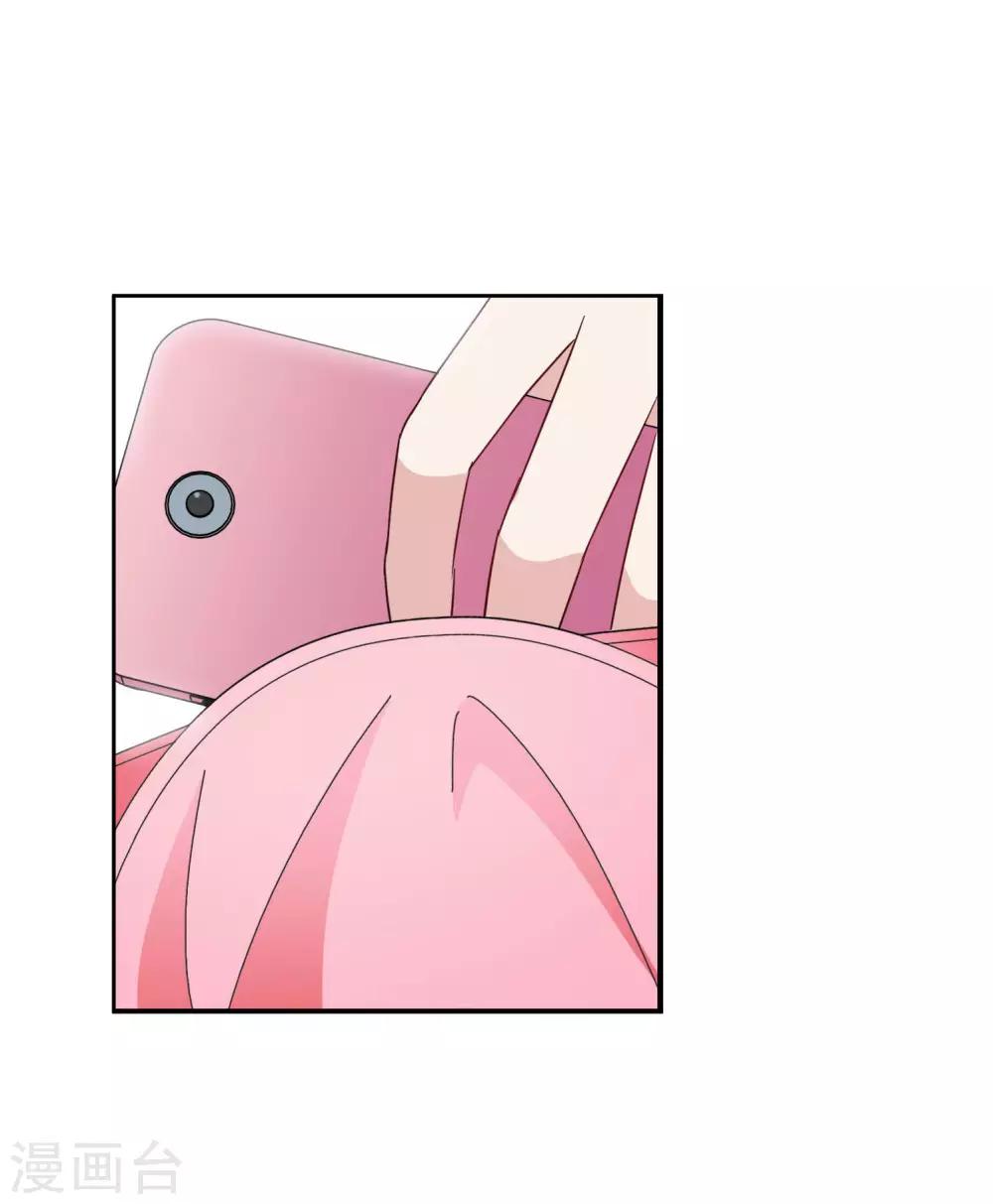 第1话 游戏开始16