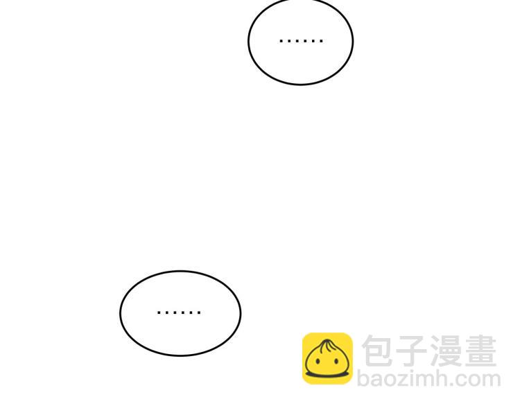 第16话 你什么都不知道51