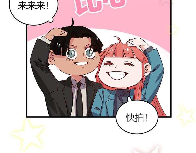 第11话 在人海中爱你45