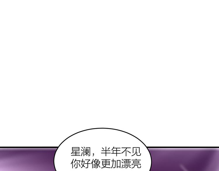 第12话 各自的小心思5