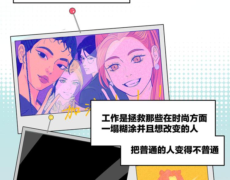 第1话 冤家相见29