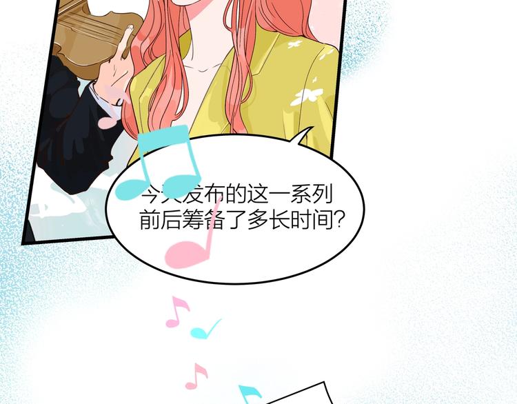 第1话 冤家相见16