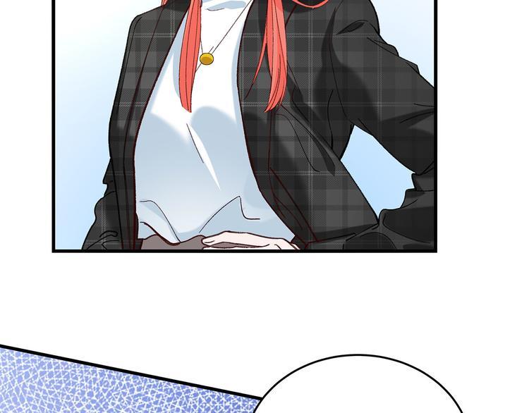 第3话 冤家关系？97