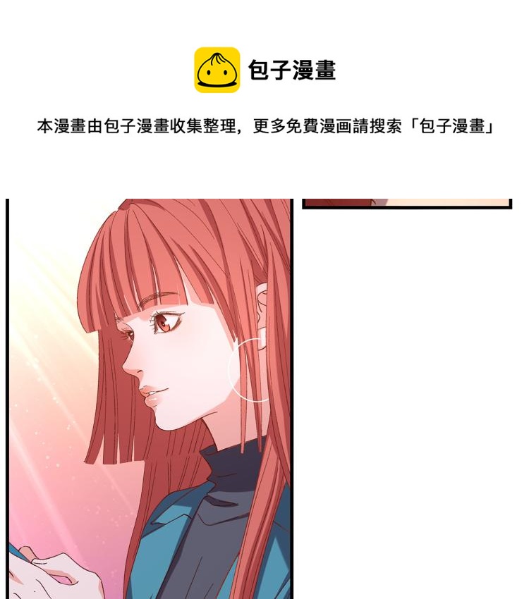 第14话  被盯上了71