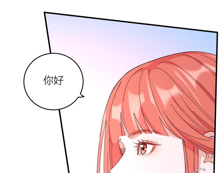 第12话 各自的小心思16