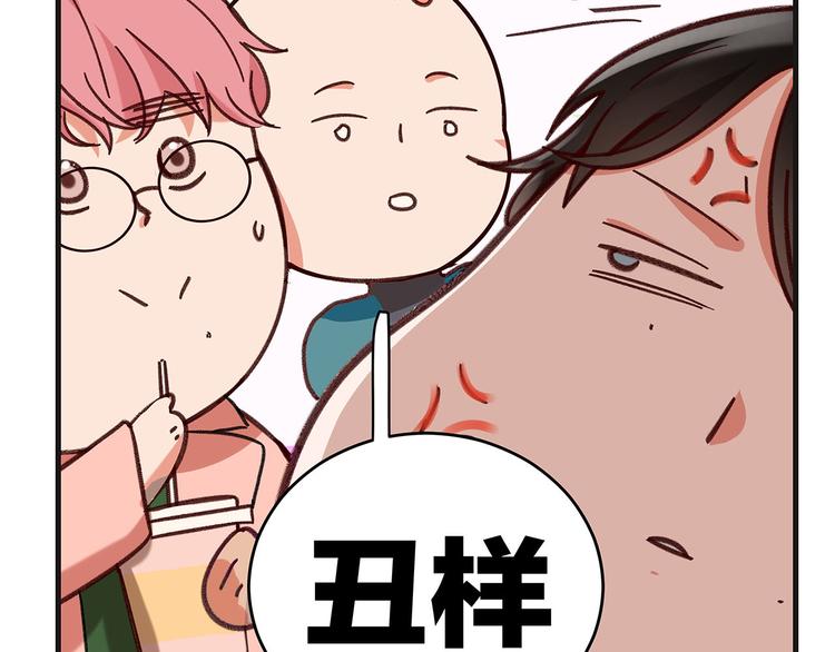 第9话 晚会55