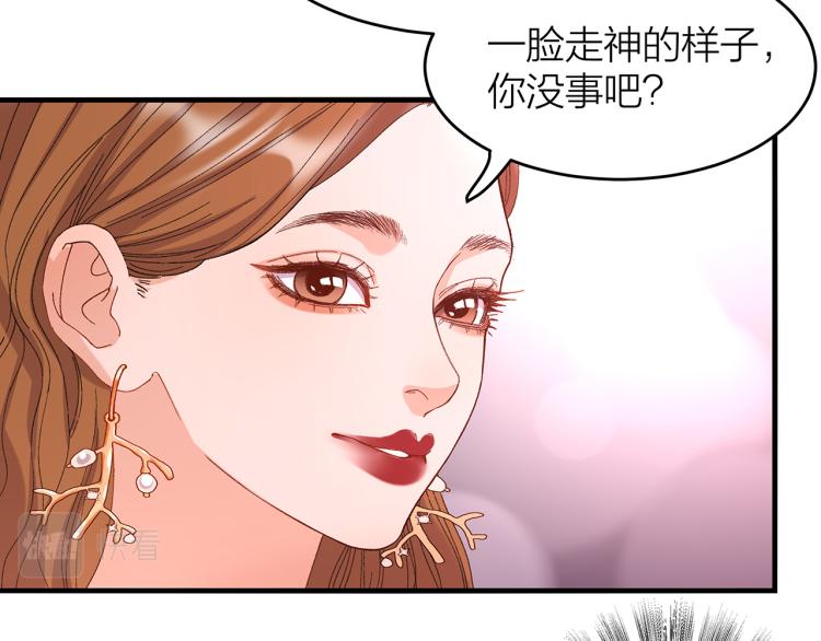 第13话 冬之恋47